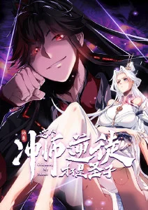 青春动漫在线观看纸鸢物语海报